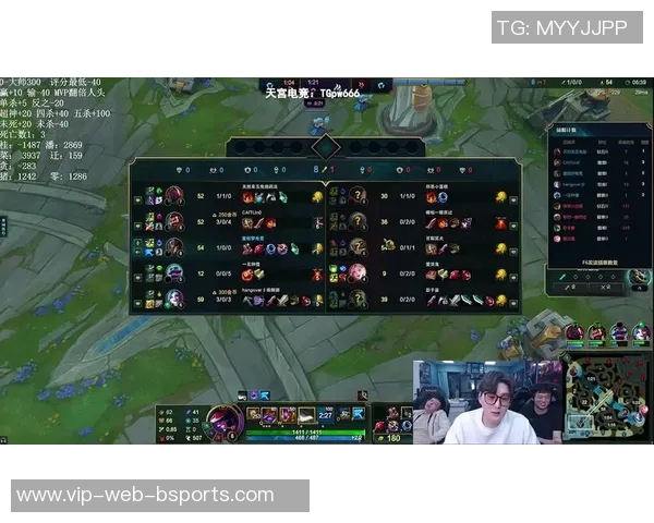 草蜢乐队与年青人激情对决直播活动精彩回顾与现场互动分享